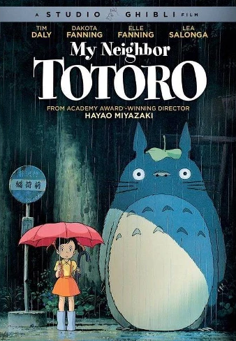 totoro